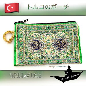 Aladdinb@̃vbO~bAWbgRbgRyYbgR݂₰bgRyYbgR݂₰bgRG݁b|[`|z|σ|[`|K|O~̃|[`E03