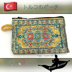 Aladdinb@̃vbO~bAWbgRbgRyYbgR݂₰bgRyYbgR݂₰bgRG݁b|[`|z|σ|[`|K|O~̃|[`E06