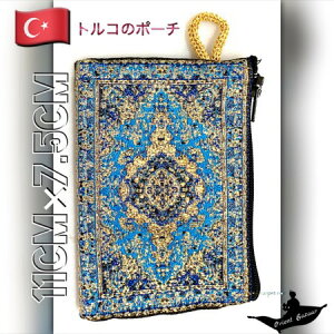 Aladdinb@̃vbO~bAWbgRbgRyYbgR݂₰bgRyYbgR݂₰bgRG݁b|[`|z|σ|[`|K|O~̃|[`E07