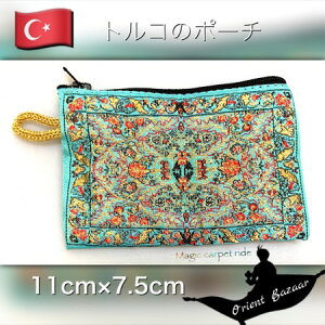 Aladdinb@̃vbO~bAWbgRbgRyYbgR݂₰bgRyYbgR݂₰bgRG݁b|[`|z|σ|[`|K|O~̃|[`E09