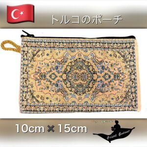 Aladdinb@̃vbO~bAWbgRbgRyYbgR݂₰bgRyYbgR݂₰bgRG݁b|[`|z|σ|[`|K|O~̃|[`E10