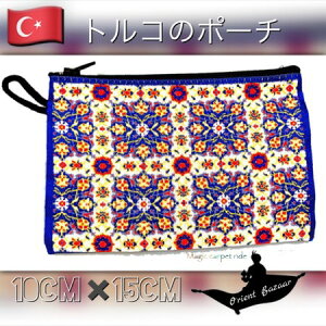 Aladdinb@̃vbO~bAWbgRbgRyYbgR݂₰bgRyYbgR݂₰bgRG݁b|[`|z|σ|[`|K|O~̃|[`E13