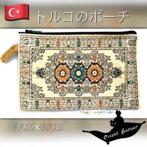 Aladdinb@̃vbO~bAWbgRbgRyYbgR݂₰bgRyYbgR݂₰bgRG݁b|[`|z|σ|[`|K|O~̃|[`E17