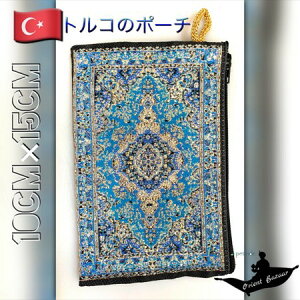 Aladdinb@̃vbO~bAWbgRbgRyYbgR݂₰bgRyYbgR݂₰bgRG݁b|[`|z|σ|[`|K|O~̃|[`E18