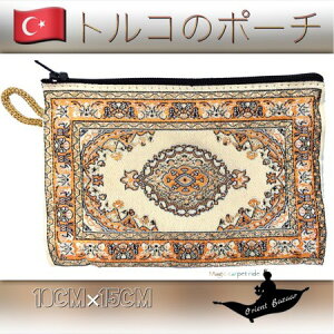 Aladdinb@̃vbO~bAWbgRbgRyYbgR݂₰bgRyYbgR݂₰bgRG݁b|[`|z|σ|[`|K|O~̃|[`E20