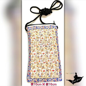 Aladdinb@̃vbO~bAWbgRbgRyYbgR݂₰bgRyYbgR݂₰bgRG݁b|[`|z|σ|[`|K|O~̌||[`