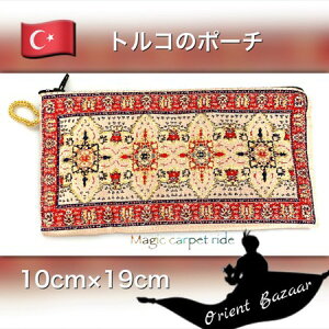 Aladdinb@̃vbO~bAWbgRbgRyYbgR݂₰bgRyYbgR݂₰bgRG݁b|[`|z|σ|[`|K|O~̌||[`