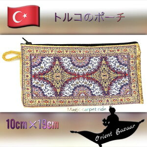 Aladdinb@̃vbO~bAWbgRbgRyYbgR݂₰bgRyYbgR݂₰bgRG݁b|[`|z|σ|[`|K|O~̌||[`