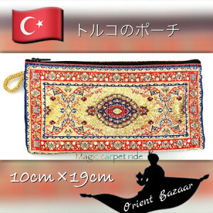 Aladdinb@̃vbO~bAWbgRbgRyYbgR݂₰bgRyYbgR݂₰bgRG݁b|[`|z|σ|[`|K|O~̌||[`