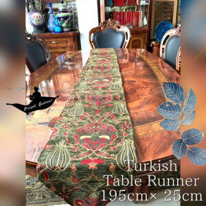 gRyY/gRG/CeA/AWA/t@ubN/L/gR/CX^u[/gRO~/AW/av[g/NX}Xv[g/IX}鍑O`/e[uCi[