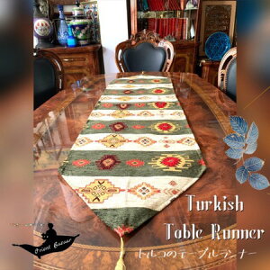 gRyY/gRG/CeA/AWA/t@ubN/L/gR/CX^u[/gRO~/AW/av[g/NX}Xv[g/IX}鍑O`/e[uCi[