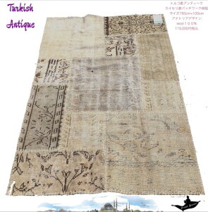 gRyY/gRG/O~/J[ybg/gR/CX^u[/gRO~/AW/AeB[N/AeB[NO~/}bg/D/DO~pb`[NAeB[N01