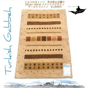 gRyY/gRG/O~/J[ybg/gR/CX^u[/gRO~/AW/O~/}bg/D/L/Mbx/gahbbe/gRYDؐMbx No.5