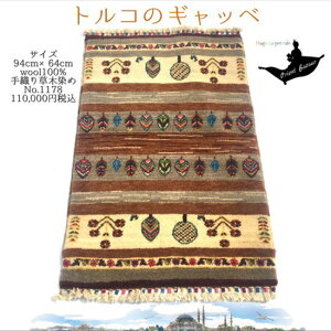 gRyY/gRG/O~/J[ybg/gR/CX^u[/gRO~/AW/O~/}bg/D/L/Mbx/gahbbe/gRYDؐMbx No.8