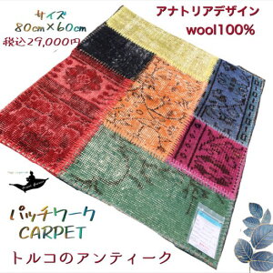 gRyY/gRG/O~/J[ybg/gR/CX^u[/gRO~/AW/O~/}bg/D/L/Mbx/gahbbe/gRYAeB[NDؐO~pb`[Ndグ@No