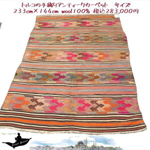 gRyY/gRG/O~/J[ybg/gR/CX^u[/gRO~/AW/O~/}bg/D/L/Mbx/gahbbe/gRYAeB[NDؐO~@No.24