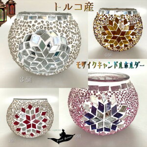 gRUCNLhz_[bgRbgRyYbgR݂₰bgRyYbgR݂₰bgRG݁bLhbLhz_[b낤ābXCbU