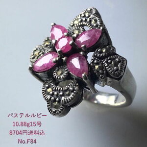 gl̏iȑu₩ohVo[ONo.392 15 pXer[×}[JTCg×Vo[925MtgEv[g