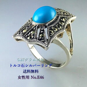 gl̏iȑu₩ohVo[ONo.379 14 }[JTCg×Vo[925MtgEv[g