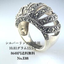 楽天市場】マーカサイト 指輪の通販