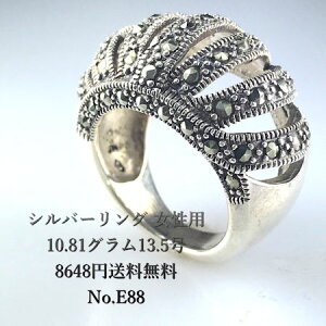 gl̏iȑu₩ohVo[ONo.378 13.5 }[JTCg×Vo[925MtgEv[g