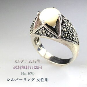 gl̏iȑu₩ohVo[ONo.376 19 VR×}[JTCg×Vo[925MtgEv[g