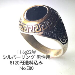 gl̏iȑu₩ohVo[O@No.316 22 VR×Vo[925 MtgEv[g