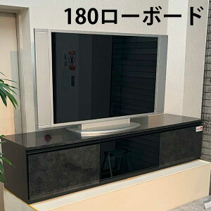 ���Y TV�{�[�h 180���[�{�[�h ���Y�e���r�{�[�h �Z���~�b�N�� �Ζڒ� �n�C�O���X�V�[�g �d�� 45KG �ω׏d 65KG �I�׏d ��5KG �t�H�[�X�^�[ F�������� ���q�l ���S �V�� �Ƒ� �y���������z