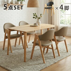 ダイニングセット 6人掛け コンパクト」の人気商品一覧・価格比較 