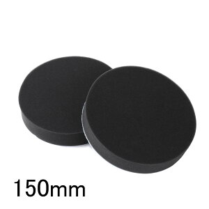 【マラソン期間P3倍】スポンジバフ ポリッシャーバフ 10個セット 125mm 150mm 微粒子用2個セット マジックテープ式 電動ポリッシャー用 電動ポリッシャー スポンジ 洗車 研磨
