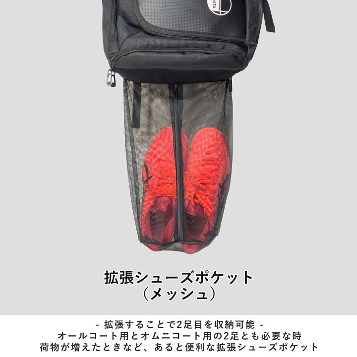 楽天市場】【マラソン期間P3】 テニスバッグ ラケットバッグ リュック 