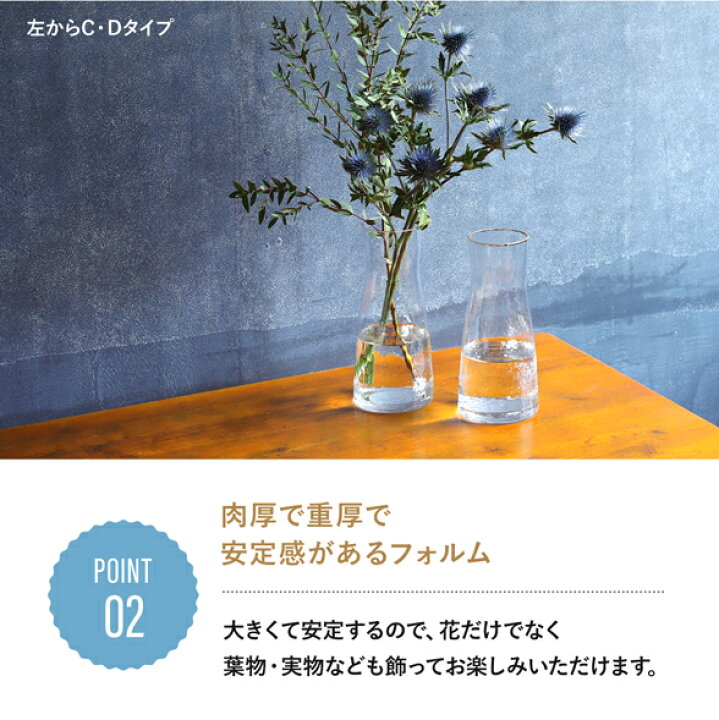 楽天市場 花瓶 フラワーベース ガラスベース 金縁 ゴールドトリム 高さ 26cm 底面直径 10cm 北欧インテリア モダンインテリア ガラス花瓶 生け花 花束 ブーケ 枝もの ガラス 花 北欧 花器 背高 透明 大きい シンプル 送料無料 オリエントショップ 楽天市場店