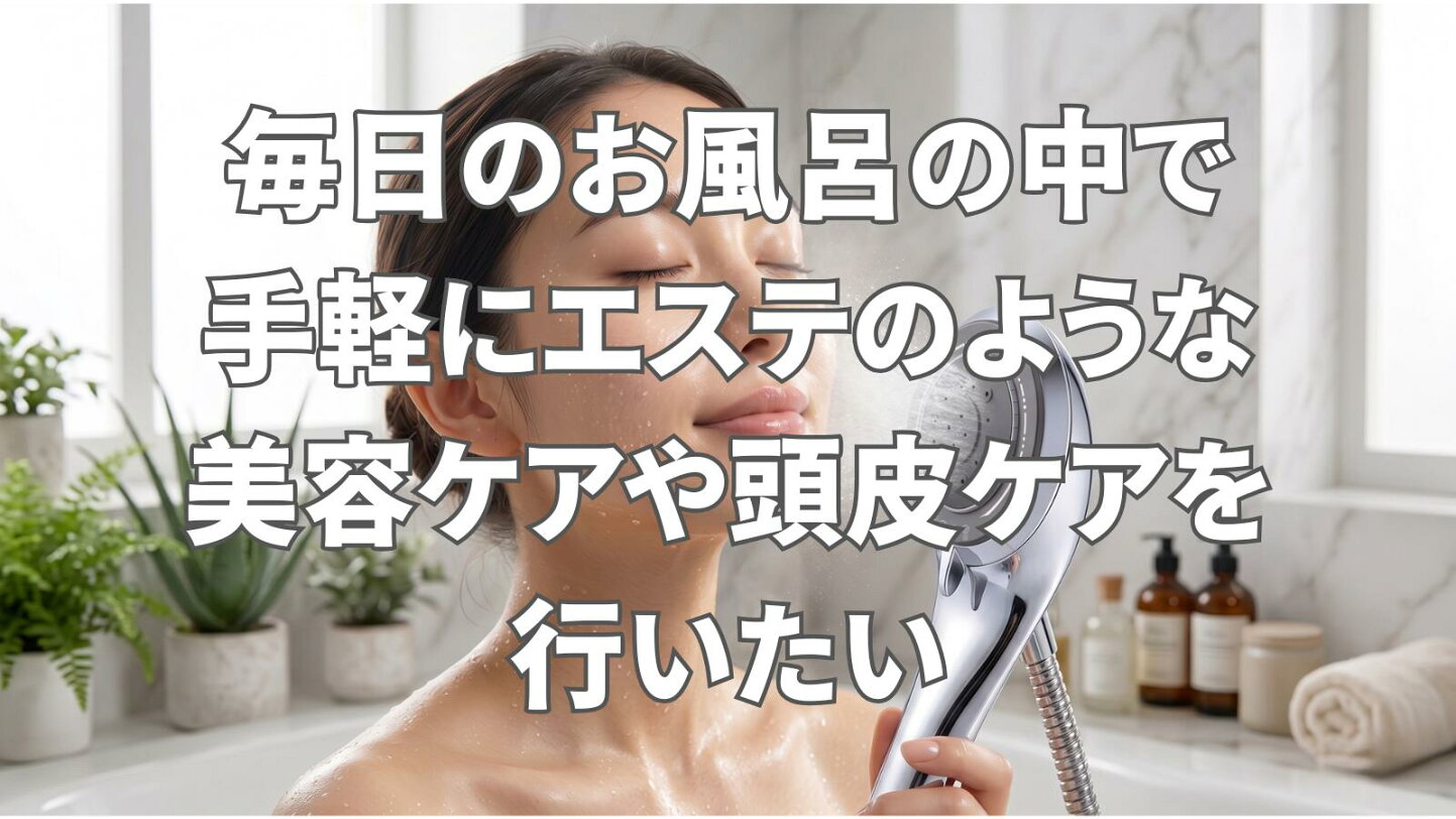 楽天市場 | ダンスシューズとラケットバッグ - 【最大80%節水】2億5千 