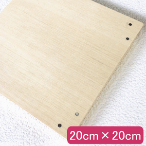 ファブリックパネル 自作 木製 パネル 20×20×2.6cm 自作用 木枠 手作り 正方形 ミニ ファブリックボード ヌードパネル アートパネル ウォールパネル 簡単 作り方説明書付き 手作り DIY 北欧 5000