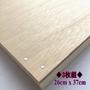 �t�@�u���b�N�p�l���y26×37cm�E3���g�z����p�t�@�u���b�N�p�l��/����t�@�u���b�N�p�l���ؘg�t�@�u���b�N�p�l��������DIY�p�t�@�u���b�N�p�l���t�@�u���b�N�{�[�h�������~�j����p
