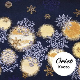 金襴 生地 布 はぎれ ボーダー（横段）冬物語 紺☆手芸,人形,インテリアに！【布地 和柄 和布 和生地 和柄生地 布 和風 和柄生地】