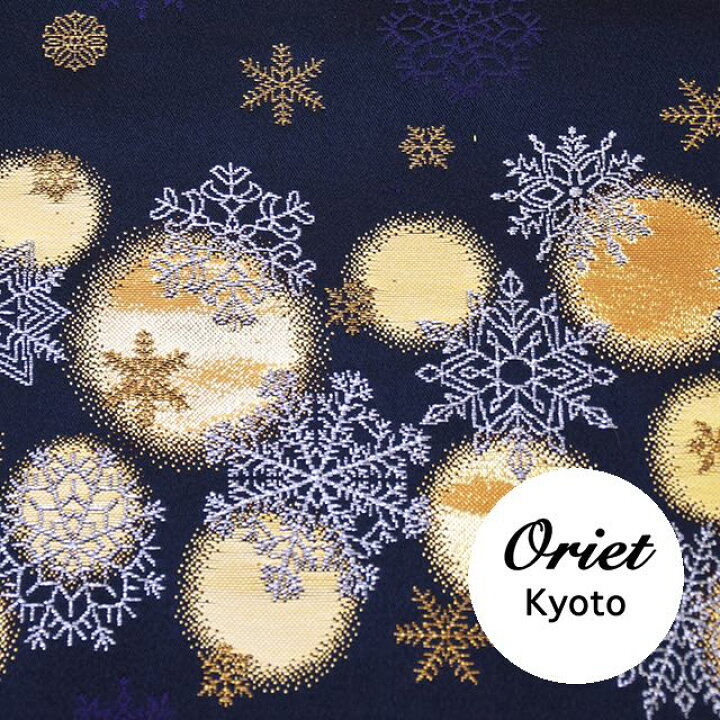 楽天市場 ポイント10倍 金襴 生地 布 はぎれ ボーダー 横段 冬物語 紺 手芸 人形 インテリアに 布地 和柄 和布 和生地 和柄生地 布 和風 和柄生地 金襴 生地布orietkyoto楽天市場店