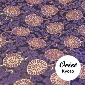 E@n@e ijiŕ~ Opŕ~ ~I I zc Ւdpn ~j