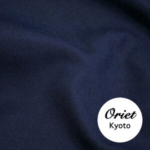 11号 帆布 ネイビー(紺)【110cm幅】【はんぷ コットン 帆布生地/帆布 無地/帆布バッグ 生地/帆布トート 生地/帆布リュック 生地/コットン100%/綿100%/帆布 布/はんぷ/ハンプ】