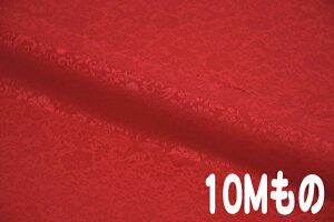 綸子(りんず)唐草鳳凰 赤 ☆生地 布 はぎれ 小巾(リンズ 綸子布 綸子生地 綸子切り売り)