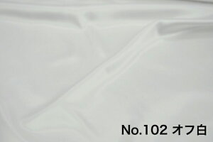 |GXe Te n iLj122cmyTe z n nzn nn nTe nߑz50cmPʁiAJbgj