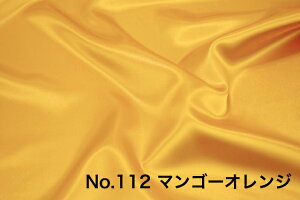 |GXe Te n iLj122cmyTe z n nzn nn nTe nߑz50cmPʁiAJbgj