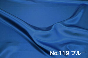 |GXe Te n iLj122cmyTe z n nzn nn nTe nߑz50cmPʁiAJbgj