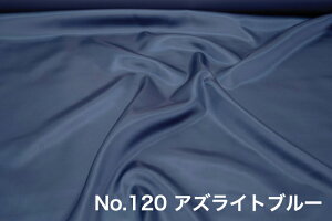 |GXe Te n iLj122cmyTe z n nzn nn nTe nߑz50cmPʁiAJbgj