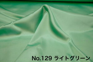 Te ny|GXeTeiLj122cm×50cmPʂŘAJbgzz n n nzn nz nߑ Cxg fBXvC̕z ډB ʐ^Be̔wiEobN e