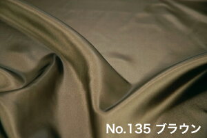 Te ny|GXeTeiLj122cm×50cmPʂŘAJbgzz n n nzn nz nߑ Cxg fBXvC̕z ډB ʐ^Be̔wiEobN e