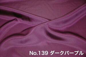 Te ny|GXeTeiLj122cm×50cmPʂŘAJbgzz n n nzn nz nߑ Cxg fBXvC̕z ډB ʐ^Be̔wiEobN e