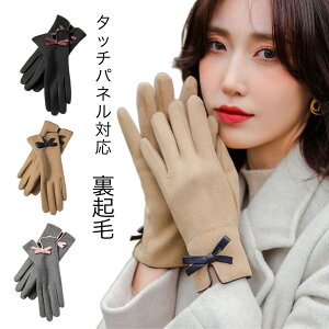 yN[|zzz fB[X Ԃ h O[u N X}z X}[gEHb`Ή NX}Xv[g ^b`pl t[X Mtg ӂӂ Vv