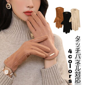 yN[|zzz fB[X Ԃ h O[u N X}z X}[gEHb`Ή NX}Xv[g ^b`pl t[X Mtg ӂӂ Vv