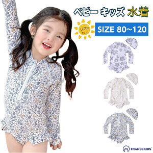 LbY  ̎q q nClbN s[X XJ[g V[gpc 2_Zbg 80cm 90cm 100cm 110cm 120cm obNV WjA w[X t  K[Y V v[ C ̌^